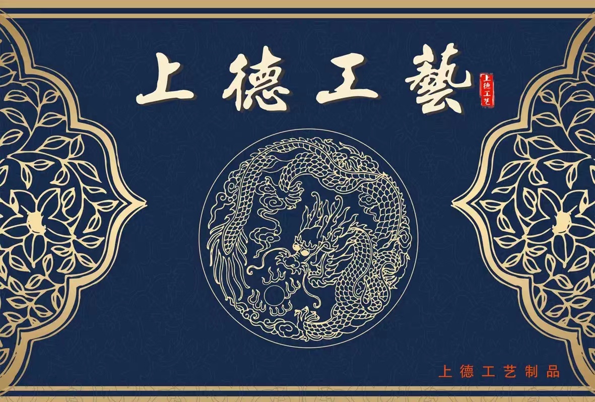 展商预览 | 『上德工艺』将亮相2023第三届（京津冀）陵园建设及殡仪用品展览会