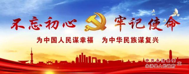 推行“互联网＋殡葬服务”，今年清明节河北殡葬服务机构暂停祭扫服务