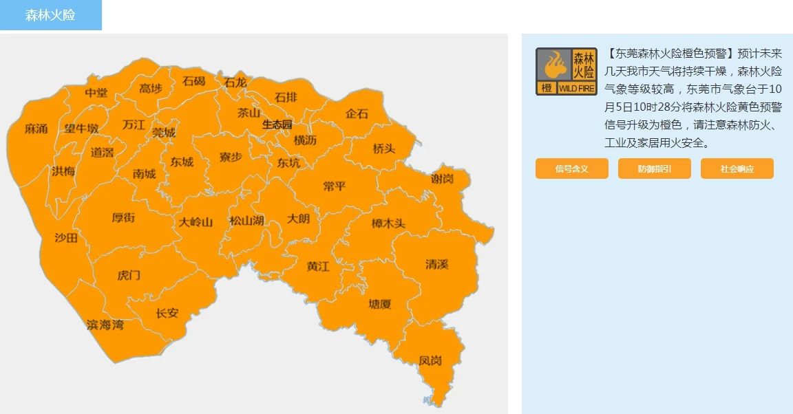微信图片_20241010160859.jpg